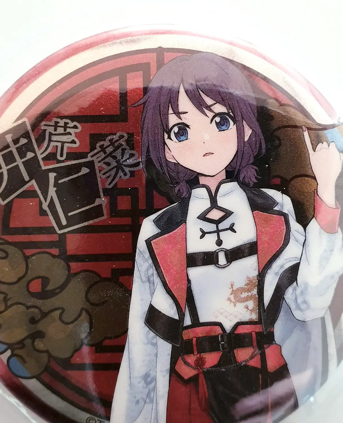 thumbnail-4